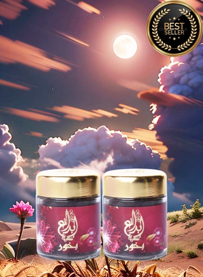 بانافع 2 قطع بخور ابداع - Image 1