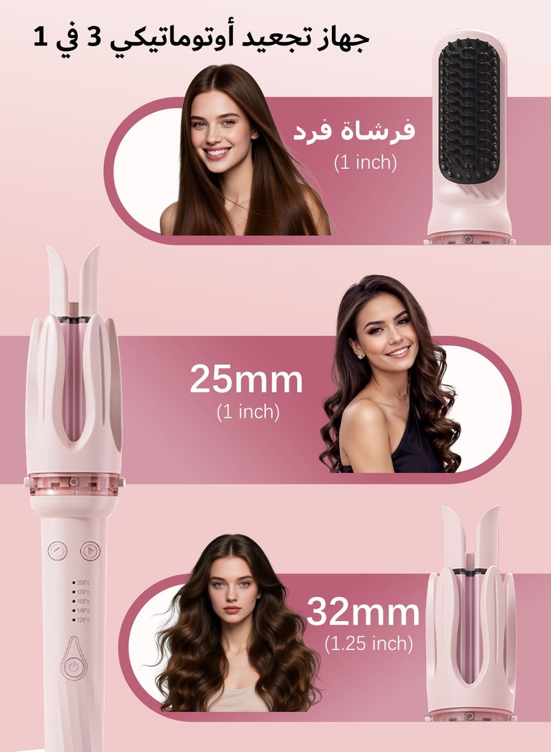 Kidoh Automatic Curling Iron, Beach Wave Curling Wand, Portable Rotating Hair Curler, Dual Voltage Ceramic Coated Curly Hair Iron, Lightweight and Portable, Straightening Brush, 28mm & 32mm 3-in-1 Curling Iron, Pink - Image 2