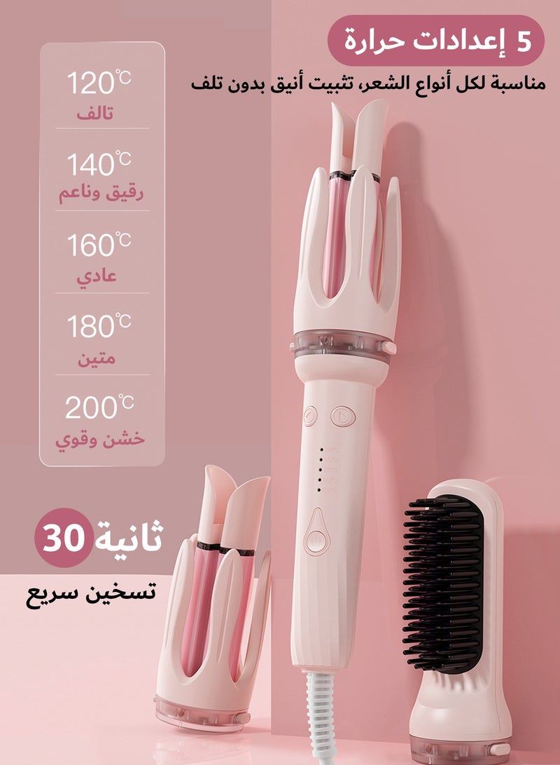 Kidoh Automatic Curling Iron, Beach Wave Curling Wand, Portable Rotating Hair Curler, Dual Voltage Ceramic Coated Curly Hair Iron, Lightweight and Portable, Straightening Brush, 28mm & 32mm 3-in-1 Curling Iron, Pink - Image 4