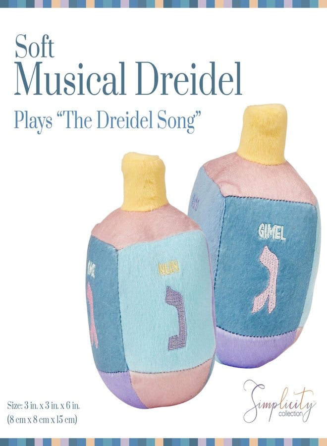 Rite Lite Plush Musical Dreidel - Squeeze to Play Hanukkah Melody! Hanukkah Gifts Toddler Kid Prizes, Jewish Holiday Part Favors Plush Soft & Squishy Toy for Endless Hours of Fun (Pastel) - Image 3