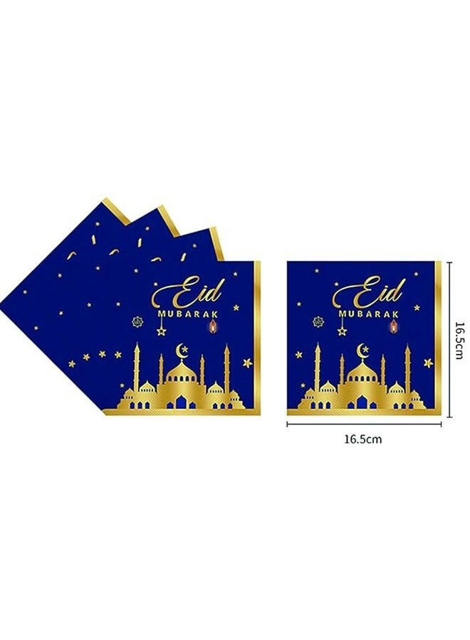 أسيف لوازم حفلات رمضان وعيد الفطر المبارك، أطباق ورقية، أكواب، مناديل، أدوات مائدة، مفارش طاولة لمستلزمات ديكورات حفلات رمضان وعيد الفطر المبارك (تكفي 24 شخصًا) - Image 2