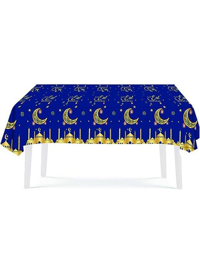 أسيف لوازم حفلات رمضان وعيد الفطر المبارك، أطباق ورقية، أكواب، مناديل، أدوات مائدة، مفارش طاولة لمستلزمات ديكورات حفلات رمضان وعيد الفطر المبارك (تكفي 24 شخصًا) - Image 3