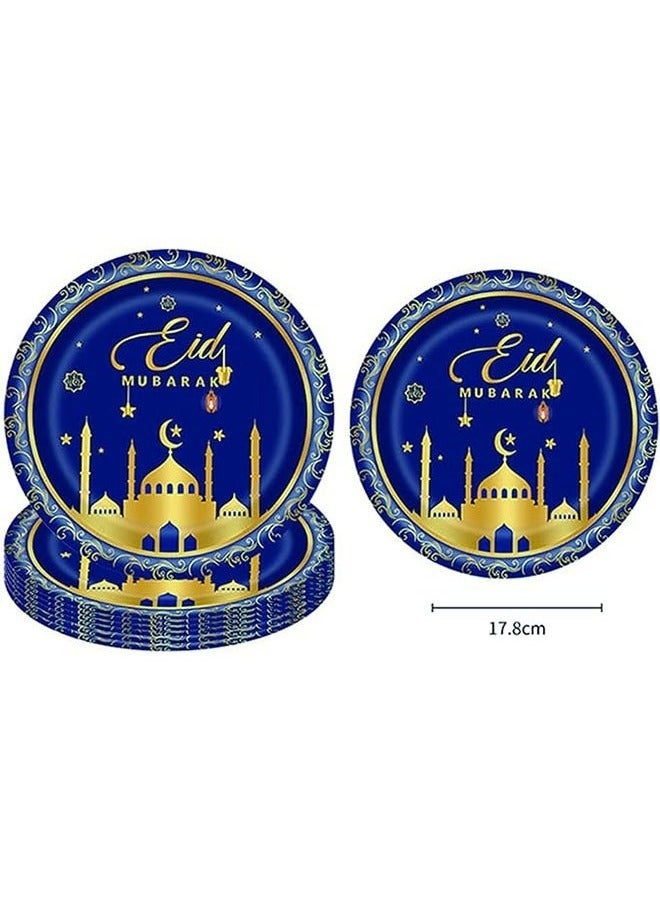 أسيف لوازم حفلات رمضان وعيد الفطر المبارك، أطباق ورقية، أكواب، مناديل، أدوات مائدة، مفارش طاولة لمستلزمات ديكورات حفلات رمضان وعيد الفطر المبارك (تكفي 24 شخصًا) - Image 5