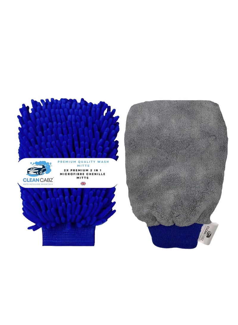 كلين قفازات غسيل السيارات الاحترافية الفاخرة 2 قفاز غسيل من الألياف الدقيقة وقفاز تفصيل الألياف الدقيقة 2 في 1 قفاز تنظيف السيارات قفازات تنظيف السيارات ملحقات تنظيف السيارات - Image 1