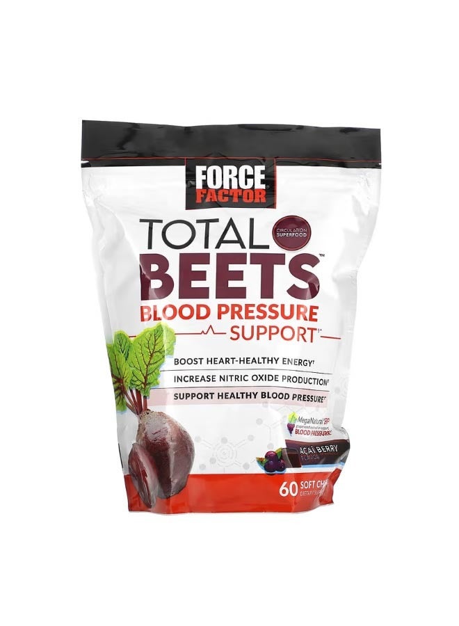 فوريس فاكتور Total Beets Blood Pressure Support Acai Berry 60 Soft Chews - Image 1