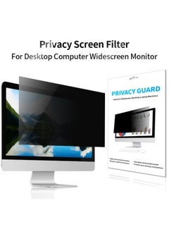 Privacy Screen Filter For Desktop Computer Widescreen Monito-Color:Computer Anti-peep Film (without Glue) Snap-on-Size:30 Inches -- 16:10 -- 641 * 401mm