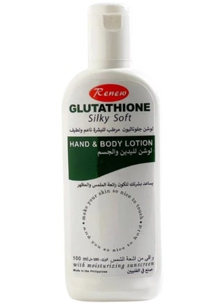 renew glutathione lotion LR3 IGF-1 (Bovine), Recombinant Protein, HEK293, Tag Free main image 0
