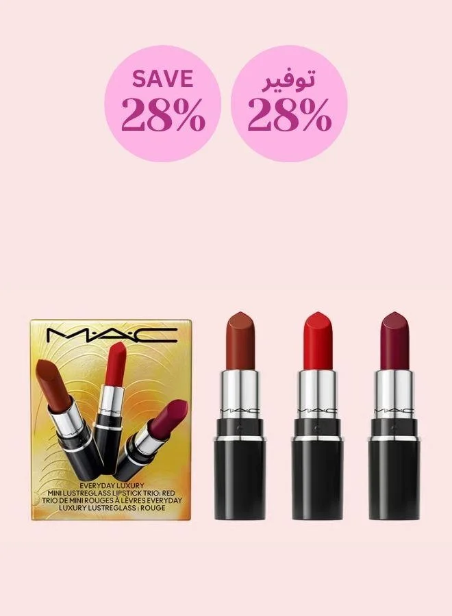MAC Cosmetics Everyday Luxiry Mini Lustreglass Lipstick Trio: Red, Savings 27%