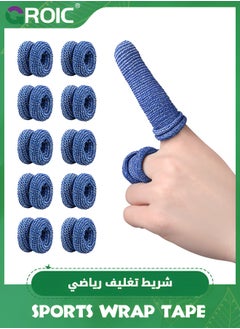 GROIC 10 قطع من أغطية الأصابع، واقيات الأصابع لأطراف الأصابع، ضمادات أصابع قابلة للتنفس، ضمادات أصابع قابلة للتنفس للياقة البدنية، كشك أصابع لحماية الأصابع في المطبخ والعمل  - Image 1