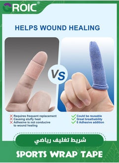 GROIC 10 قطع من أغطية الأصابع، واقيات الأصابع لأطراف الأصابع، ضمادات أصابع قابلة للتنفس، ضمادات أصابع قابلة للتنفس للياقة البدنية، كشك أصابع لحماية الأصابع في المطبخ والعمل  - Image 5