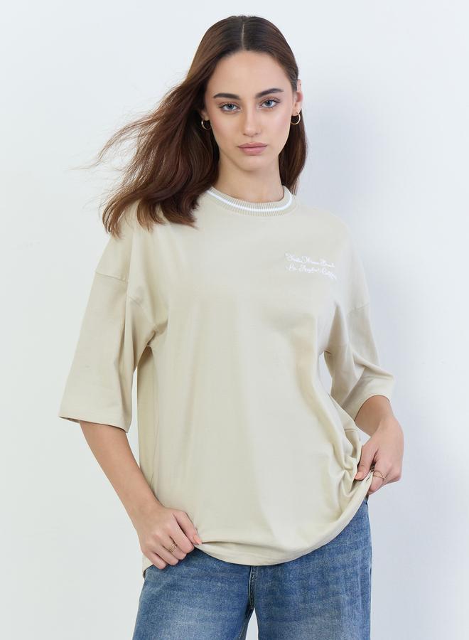 Styli Beige Slogan Embroidered Oversized T-Shirt - Image 1