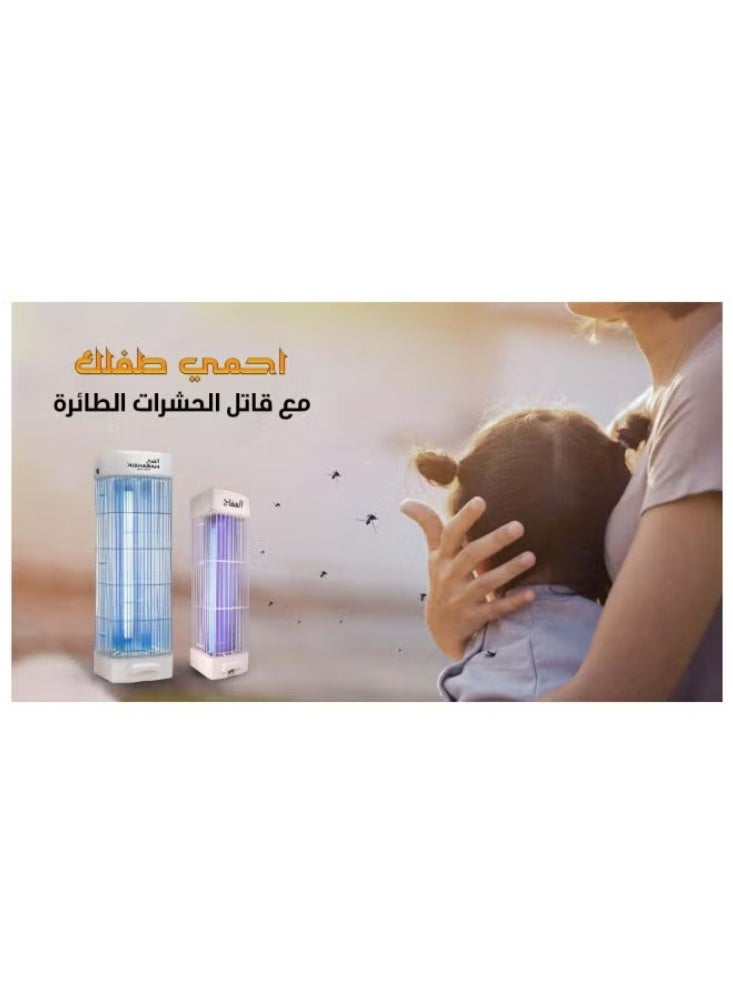 Alshabah Smart Choice Flying Insects Killer  - Image 3