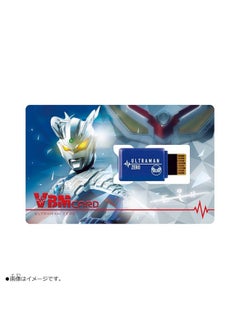 Bandai Vital Bracelet Ultraman VBM Card Set Vol. 1 - Ultraman Zero & Zetton