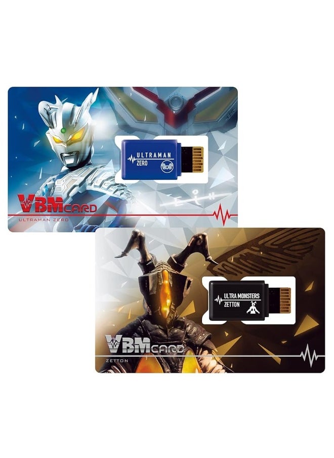 Bandai - Bandai Vital Bracelet Ultraman VBM Card Set Vol. 1 - Ultraman Zero & Zetton - Image 1