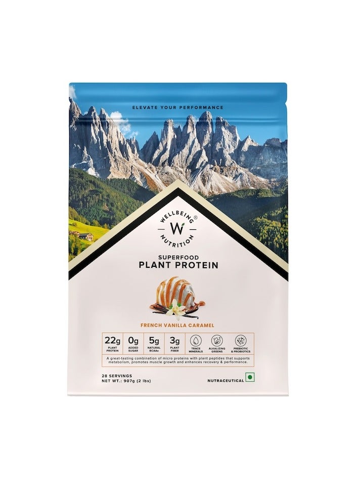 ويلبيينج نيوتريشن بروتين نباتي فائق الجودة | كراميل الفانيليا الفرنسية ٩٠٧ غرام | ٢٢ غرام بروتين، ٥ غرام أحماض أمينية متفرعة السلسلة، إنزيم هضمي، ٣ غرام ألياف نباتية، أخضر قلوي | سهل الهضم - Image 1