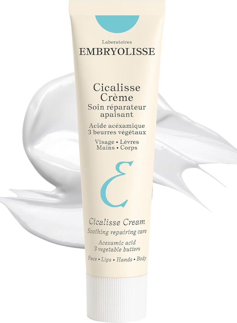 إمبريوليس Embryolisse Cicalisse