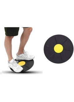 Balance Disc For Balance And Fitness Exercises