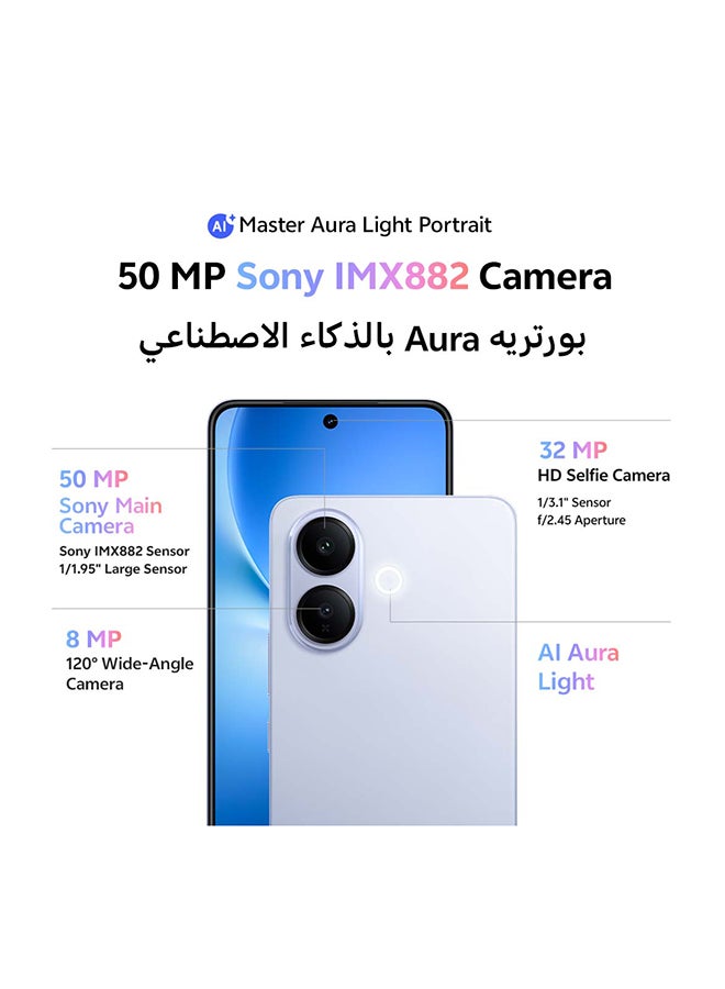 فيفو V60 لايت AI 5G ثنائي الشريحة تيتانيوم أزرق 12 جيجابايت RAM 512 جيجابايت مع هدايا حصرية سماعات أذن برو، يدعم شاحن 90 واط وضمان 24 شهرًا + 400 يوم من حماية الشاشة - نسخة الشرق الأوسط - Image 3