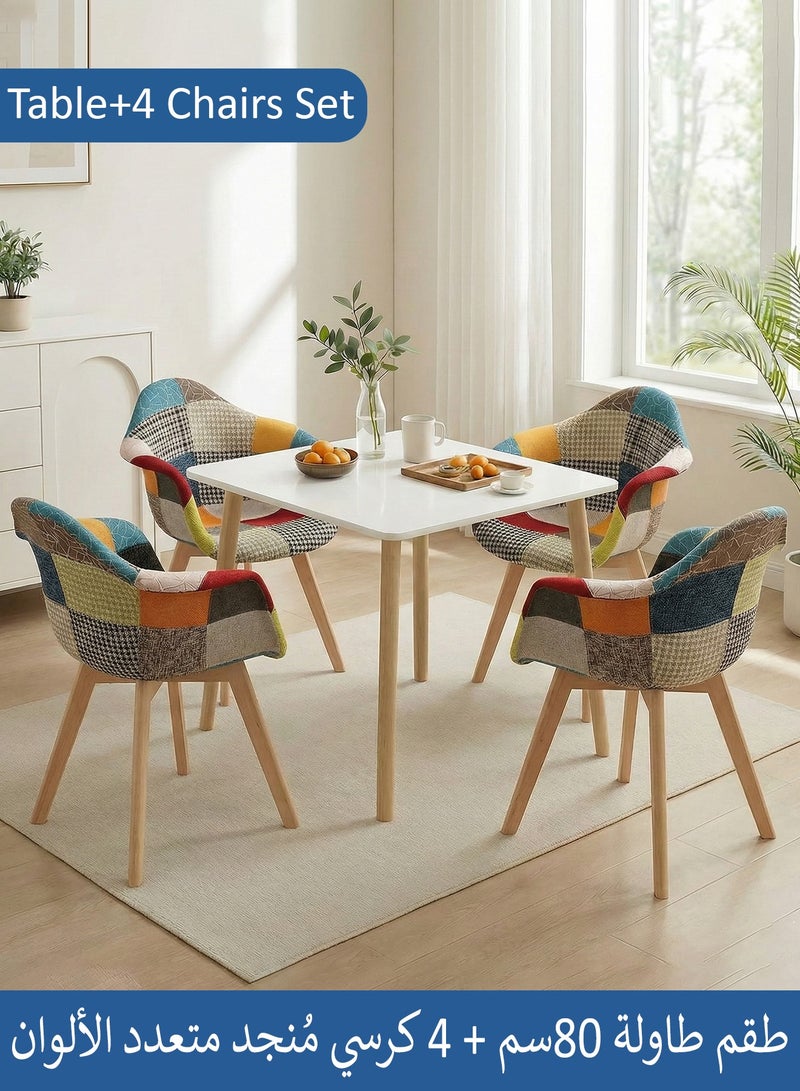 تايمي طقم طاولة طعام مكون من 5 قطع، طاولة طعام مربعة مع 4 كرسي بتصميم أنيق | طاولة خشب بيضاء صلبة 72x80x80 سم مع 4 كرسي مُنجد بمسند للذراعين متعدد الألوان بأرجل خشبية - Image 1
