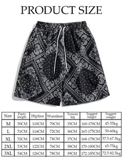 DUNISO Fashionable Men's Swimming Trunks Quick Dry Beach Shorts with Adjustable Belt Loose Breath Swim Shorts Swimwear Bathing Suits for Beach and Swimming  - Image 2