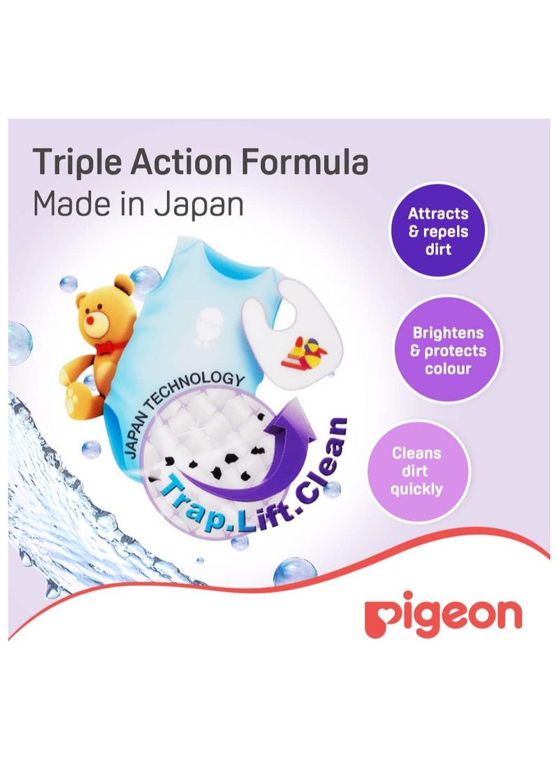 pigeon Baby Laundry Detergent Liquid 900 ML - Image 2