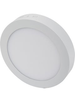 Ct 5233 18W Panel Spot Surface Mounted Yellow Color - pzsku/Z8FC58E0604CD68D05B55Z/45/_/1730484981/c658ad44-594d-445e-b9cd-c3b0d1e8989c