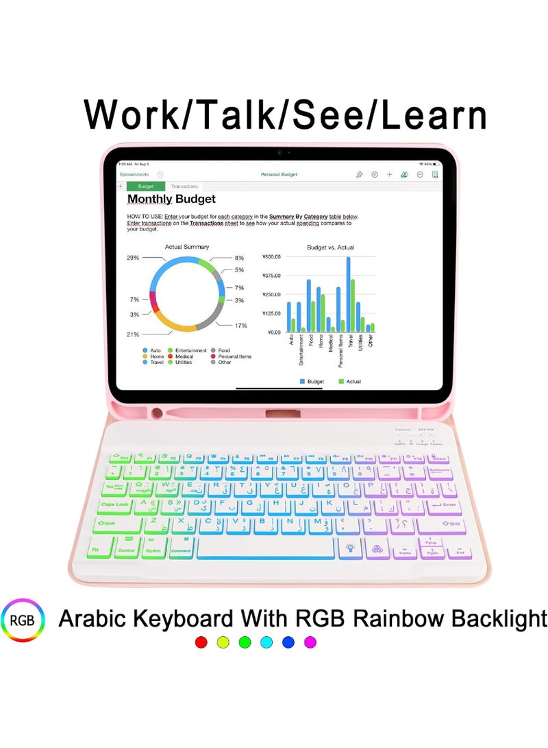 Rock Pow Case with Arabic Keyboard for iPad Air 11 inch (M3 2025/M2 2024) iPad Air 5th 4th 10.9 inch 2022 2020,7 Color Rainbow Backlit Detachable Keyboard Type-C Charging with Magnetic Cover - Image 3