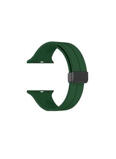 For Apple Watch 45mm 7/8 Series D-Shape Magnetic Clasp Silicone Replacement Sport Wristband Band - Green
