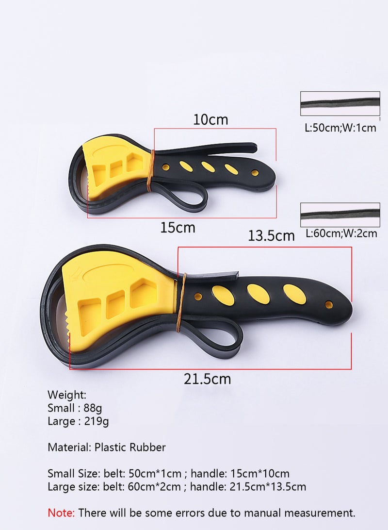 لوبيتيز مطاط الشريط مفتاح الترقية-2pcs 500mm و 600mm قابل للتعديل الزيت فلتر الشريط المفتاح, ثقيلة المهام مطاط أنابيب المفتاح, جرة فتح للميكانيكا السباكيين DIY - Image 5