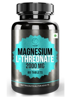 noble nature Noble Nature Magnesium L-Threonate - 60 tablets - 2000 mg per serving - Supports Bone, Muscle and Nerve Health  - Image 1