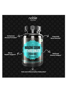 noble nature Noble Nature Magnesium L-Threonate - 60 tablets - 2000 mg per serving - Supports Bone, Muscle and Nerve Health  - Image 5