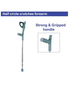 STARMED StarMed Adjustable Height Forearm Crutches, Half Circle, Strong Gripped Handle, Mobility Aid, Walking Assistance  - Image 2