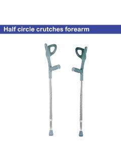 STARMED StarMed Adjustable Height Forearm Crutches, Half Circle, Strong Gripped Handle, Mobility Aid, Walking Assistance  - Image 4