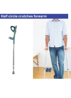 STARMED StarMed Adjustable Height Forearm Crutches, Half Circle, Strong Gripped Handle, Mobility Aid, Walking Assistance  - Image 1