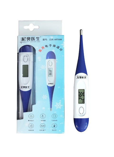 Electronic Thermometer Soft Head Thermometer Digital Thermometer Accurate Thermometer