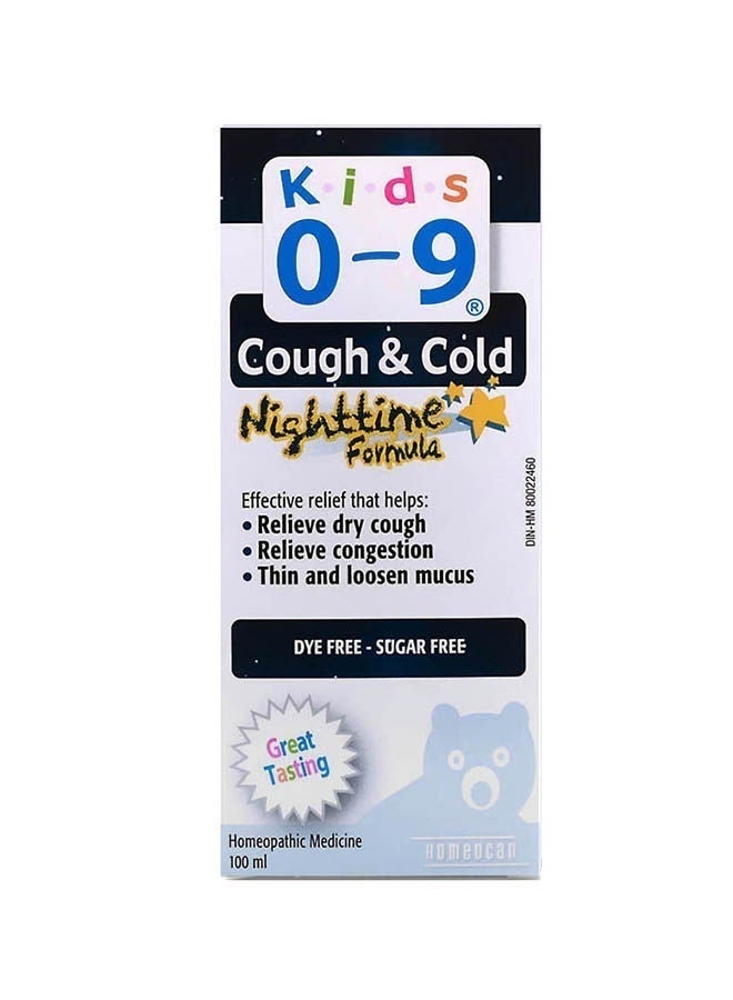 Homeocan شراب السعال والبرد للأطفال من 0-9 سنوات