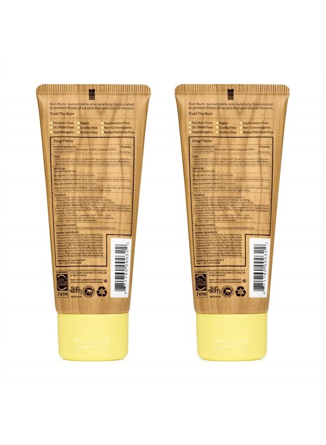 لوشن واقي من الشمس صن بوم الأصلي SPF 50 نباتي وصديق للشعاب المرجانية (خالي من الأوكتينوكات وأوكسي بنزون) واسع الطيف مرطب UVA/UVB مع فيتامين E 3 أونصة عبوة 2