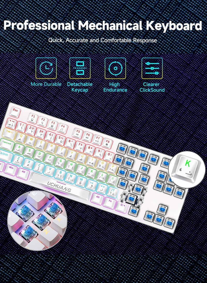 أوتشوانغ مجموعة لوحة مفاتيح ألعاب RGB إنجليزية عربية وماوس DPI، لوحة مفاتيح ميكانيكية 87 مفتاحًا بإضاءة خلفية LED، كيبورد قيمنق عربي مع ماوس 7 ألوان - أبيض - Image 4