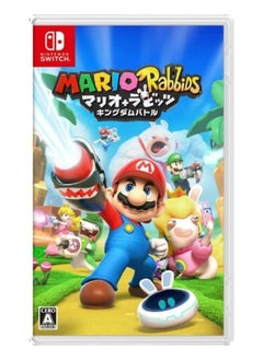 Mario + rabbids