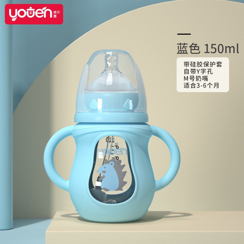 Baby Glass Feeding Bottle Newborn Wide Diameter Pacifier With Straw Silicone Anti-Fall Cover Baby Feeding And Weaning Artifact - Image 1