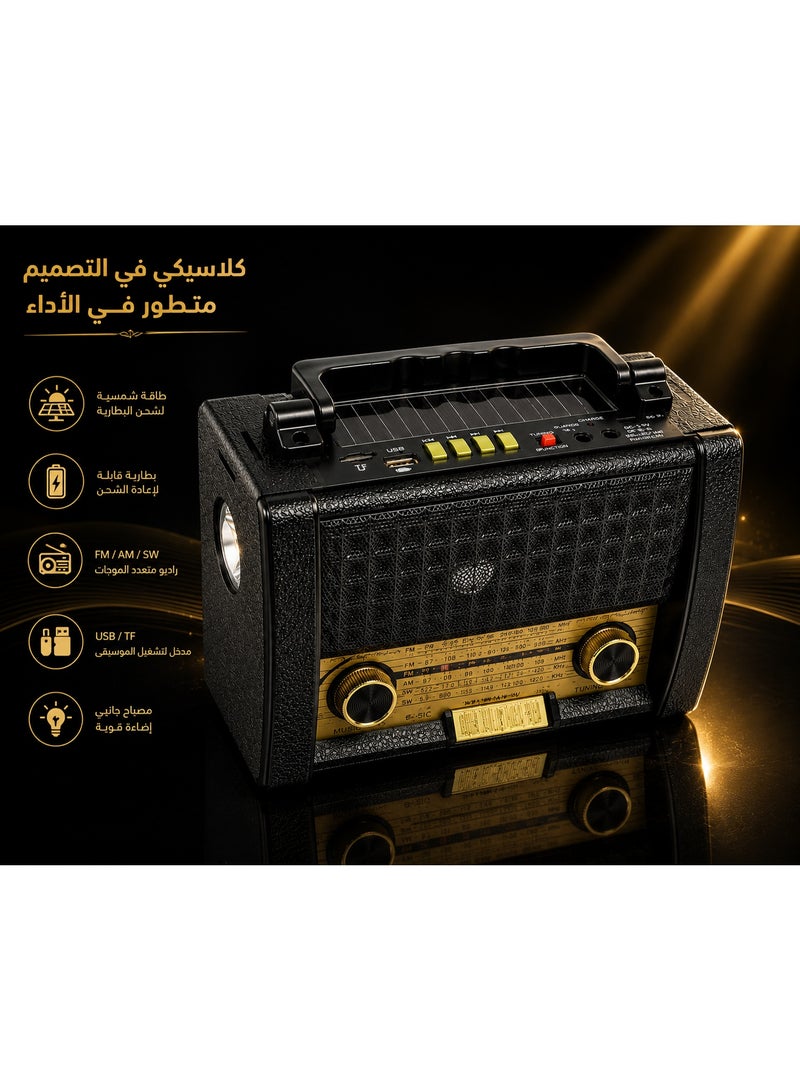 High-quality solar-powered FM radio - Image 2