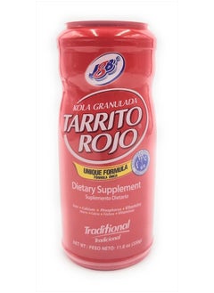 Kola Granulada - Tarrito Rojo - Suplemento Multivitaminico (330g)