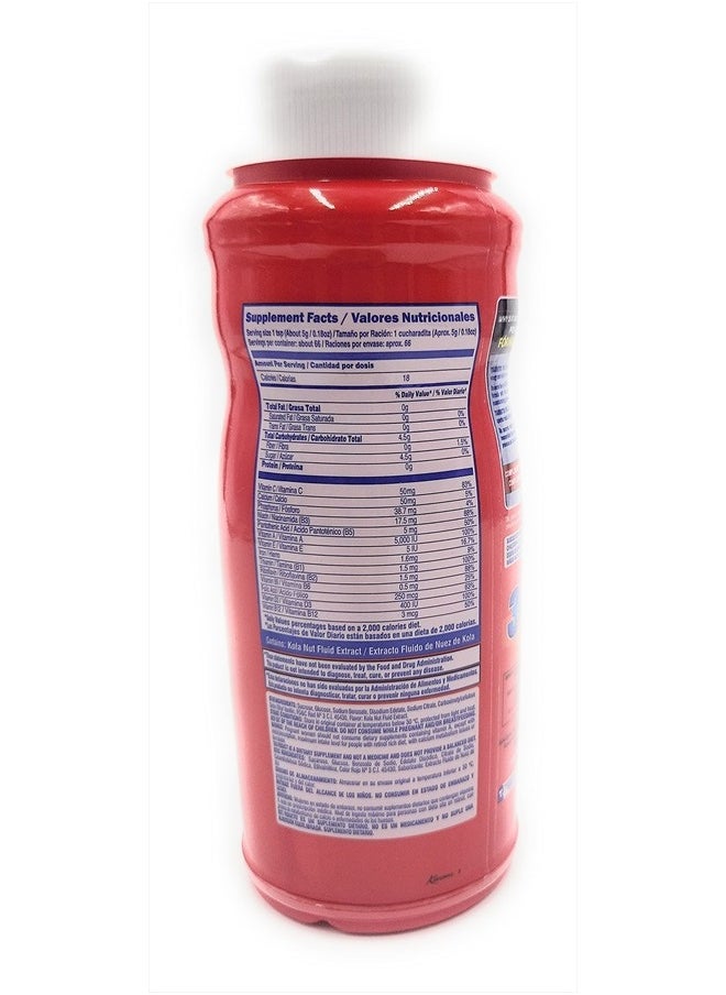 JGB - Kola Granulada - Tarrito Rojo - Suplemento Multivitaminico (330g) - Image 1