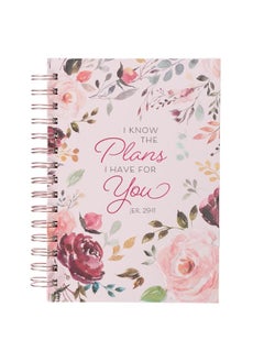 Large Wire Journal I Know the Plans I Have for You  - Image 1