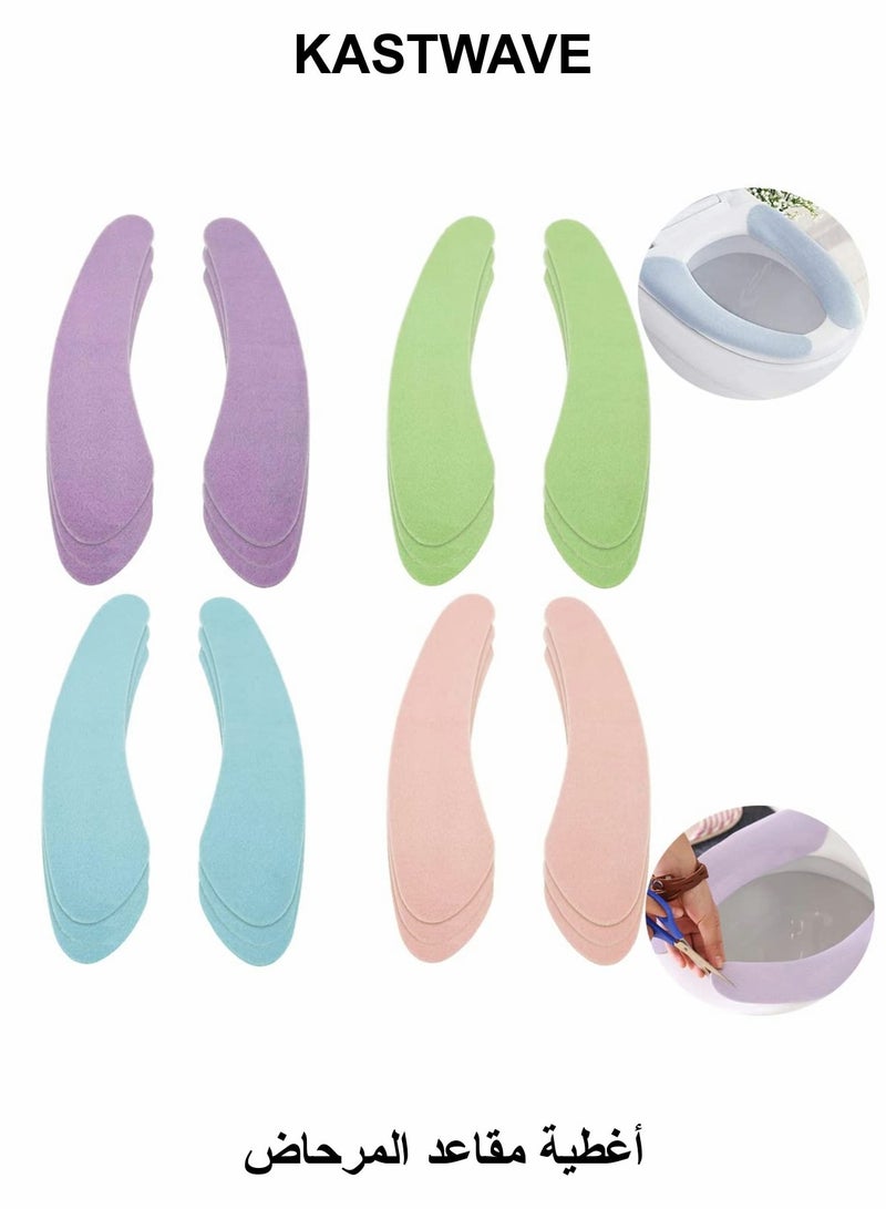 KASTWAVE Toilet Seat Covers, 12 Pair Toilet Seat Cushion Bathroom Toilet Seat Cushion - Image 1