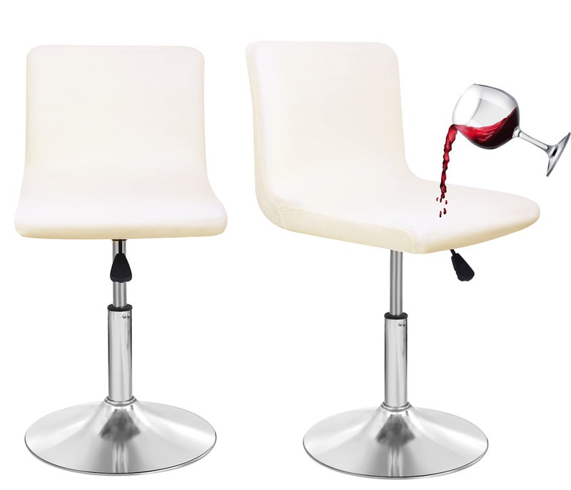 Deisy Dee Waterproof Bar Stool Chair Covers PU Leather Barstools Chair Covers Spandex Slipcover for Short Stool Chairs Cream 2