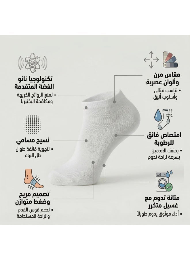 دودوليزا شراب نسائي فاخر كلاسيك من البامبو بتقنية نانو الفضة مضاد للبكتيريا بطول الكاحل ميكس ألوان 5 أزواج - Image 5