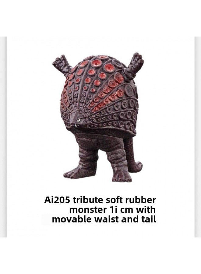 10-14CM Soft Glue Ultraman Monster Toy Degas Sero Galaxy Naixese Full Series Doll-Color:83 Tribute (ears Are Movable) - Image 1