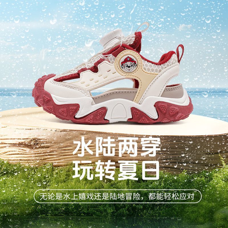 Wang Wang Team Boys And Girls Children'S Shoes 2025 Summer Explosive Breathable Mesh Hollow Outdoor Casual All-Match Children'S Sandals - Image 4