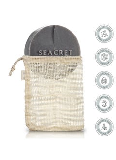 Seacret SEACRET Mud Soap with Foaming Net  - Image 5